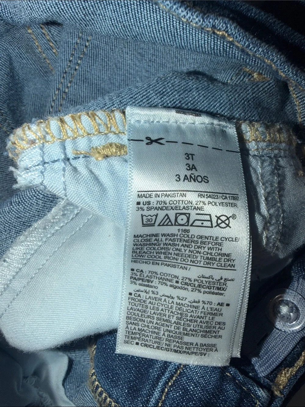Old Navy old navy